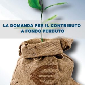 Domanda di partecipazione al fondo